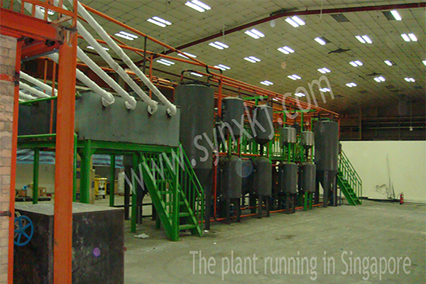 The plant running in Singapore