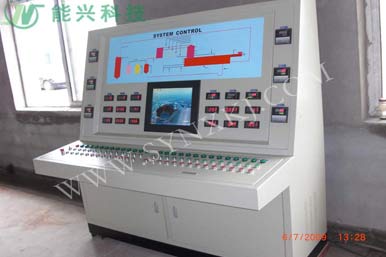 Computer control cabinet for r